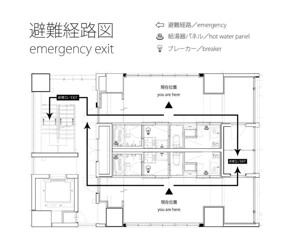 Bhotel Nekoyard - Bright Loft Studio 5 Min Walk To Peace Park & City Center Hiroshima Luaran gambar